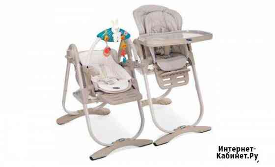 Стул для кормления Chicco Polly Magic Домодедово