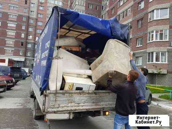 Вывоз мусора Краснодар