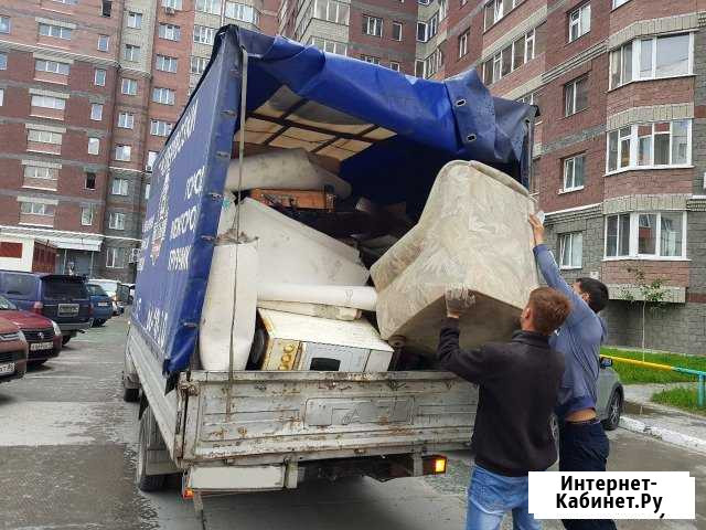 Вывоз мусора Краснодар - изображение 1