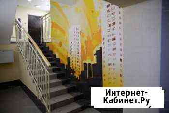1-к квартира, 29.6 кв.м., 1/5 эт. Киров