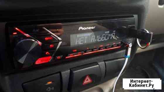 Новая магнитола Pioneer MVH S100UI Нефтекамск