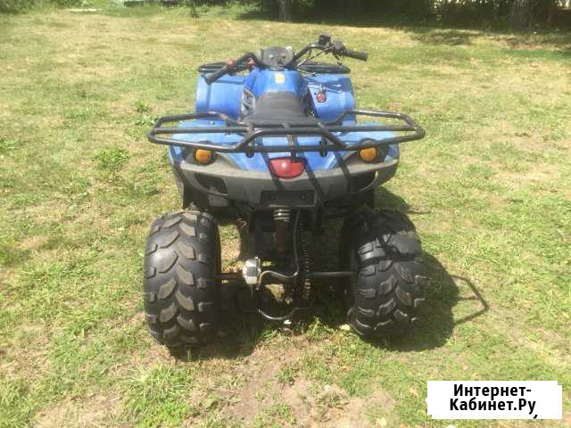 ATV 150 U Венев - изображение 1