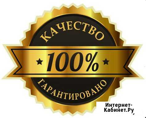 Качественные, хорошие сайты, форумы Волхов - изображение 1