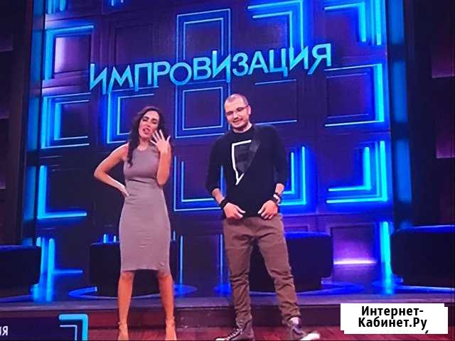 Установка и настройка цифрового телевидения Канск - изображение 1