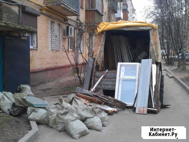 Вывоз мусора Москва - изображение 1