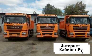 Песок,супесь,шлак,щебень доставка Рязань - изображение 1