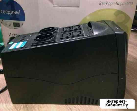 Ибп ippon back comfo pro 600 Новосибирск