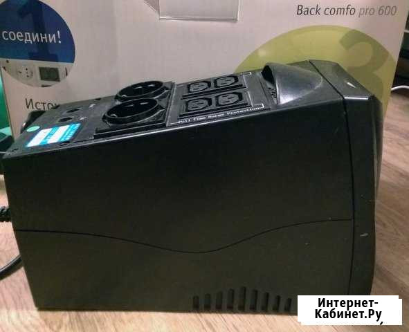 Ибп ippon back comfo pro 600 Новосибирск - изображение 1