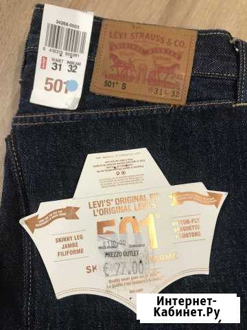 Джинсы LeviS новые Москва - изображение 1