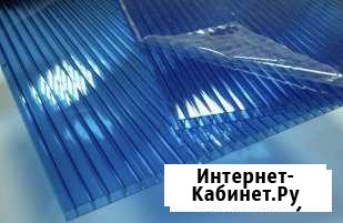 Поликарбонат голубой 6000х2100х4мм Чита - изображение 1
