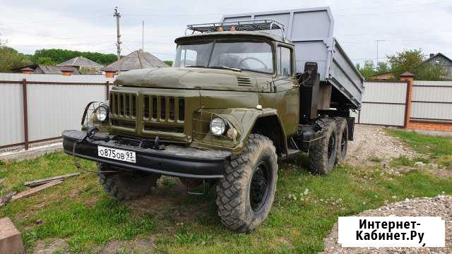 ЗИЛ 131 самосвал Апшеронск - изображение 1
