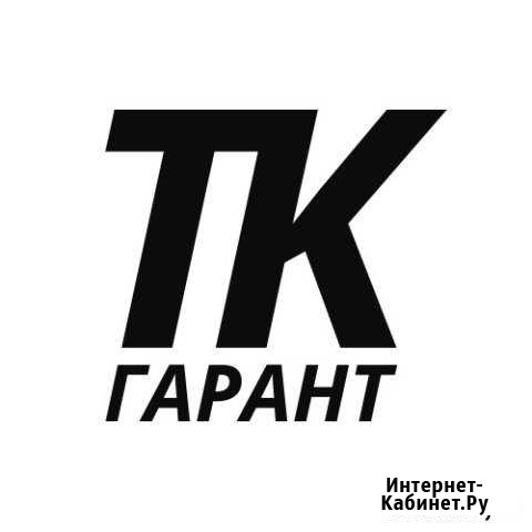 Грузоперевозки, транспортная компания Екатеринбург - изображение 1