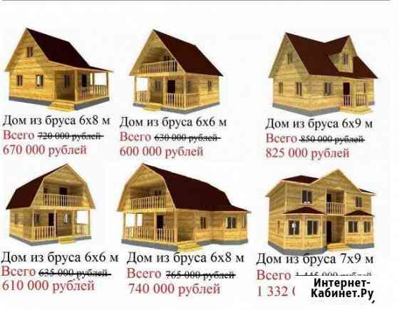 Коттедж 100 кв.м. на участке 10 сот Алатырь