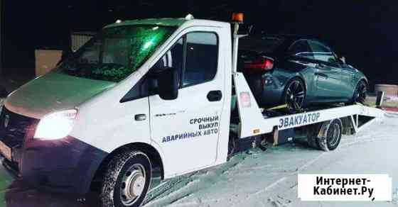 Эвакуатор шахты М4 дон ростов Шахты