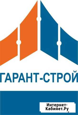 Тракторист-машинист Советская Гавань - изображение 1