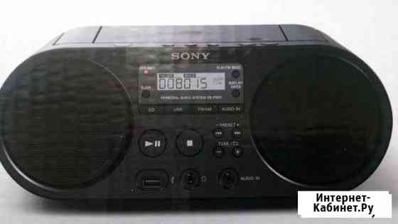 Sony ZS-PS 50 Тихорецк