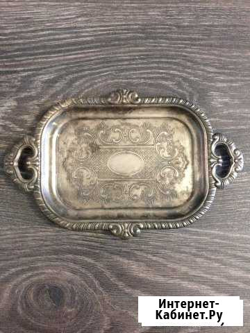 Подносик, визитница настольная, металл мельхиор Ростов-на-Дону - изображение 1