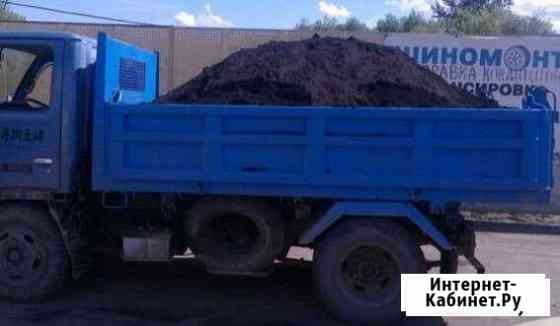 Перегной,Навоз,Земля,Куряк, Рассада, Кусты Иркутск