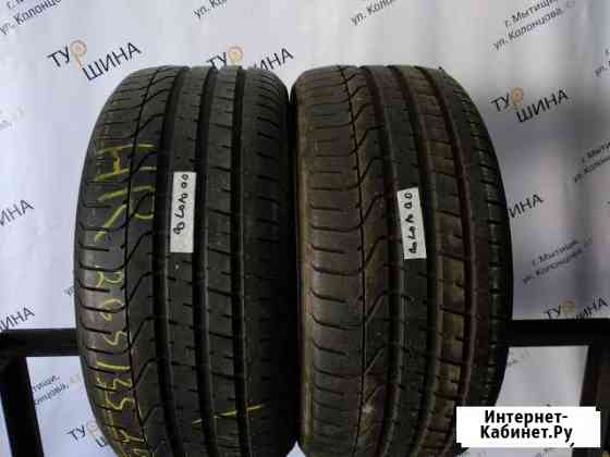 Шины бу 265/35/20 Pirelli P Zero Мытищи