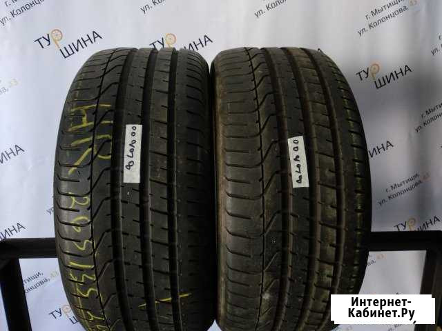 Шины бу 265/35/20 Pirelli P Zero Мытищи - изображение 1