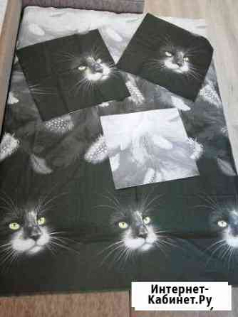 Постельное 1,5 / 2 /евро Красноярск