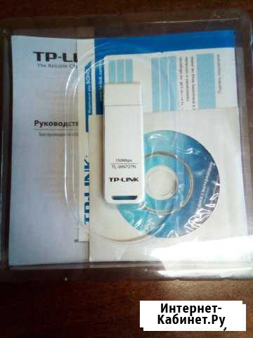 WI FI адаптер TP Link для пк или Ноутбука Гусь-Хрустальный - изображение 1