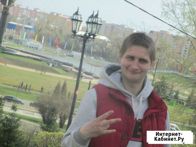 Ремонт компьютеров.Ремонт Ноутбуков.Настройка Москва - изображение 1