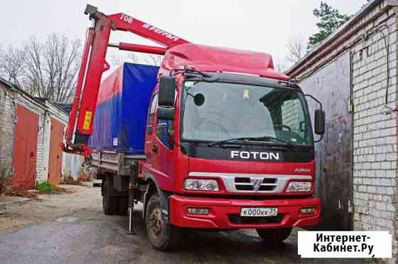 Foton 1099 Старый Оскол