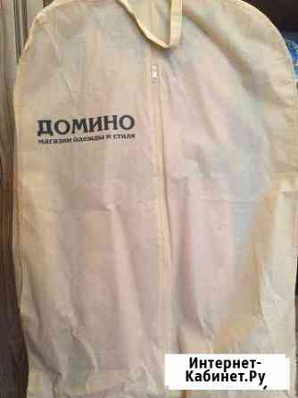 Вечернее платье Курск