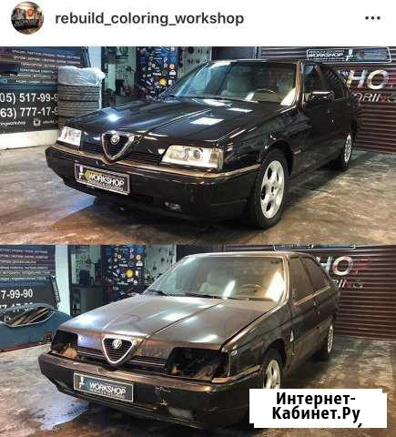 Маляр-жестянщик Москва - изображение 1