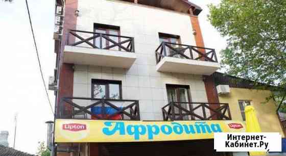 Горничная Анапа