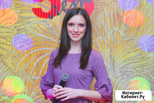 Ведущая, музыканты на свадьбу,юбилей Россошь - изображение 1