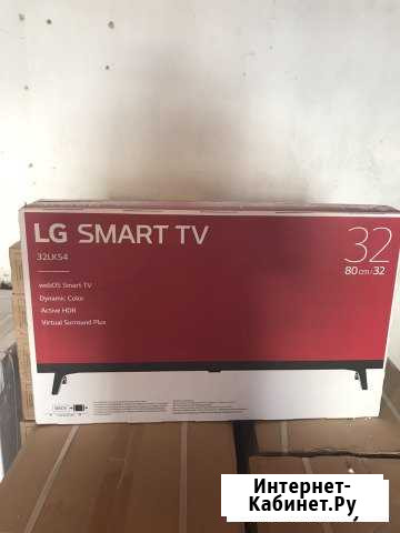 Телевизор LG 32LK540bpla Симферополь - изображение 1