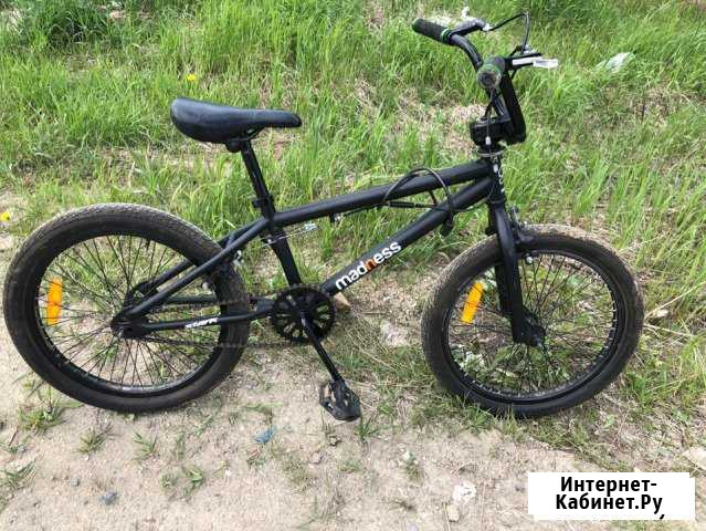 BMX Невьянск - изображение 1
