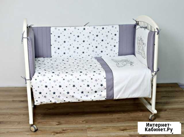 Комплект в кроватку Lappetti «Звездочет» 6 предмет Краснодар - изображение 1