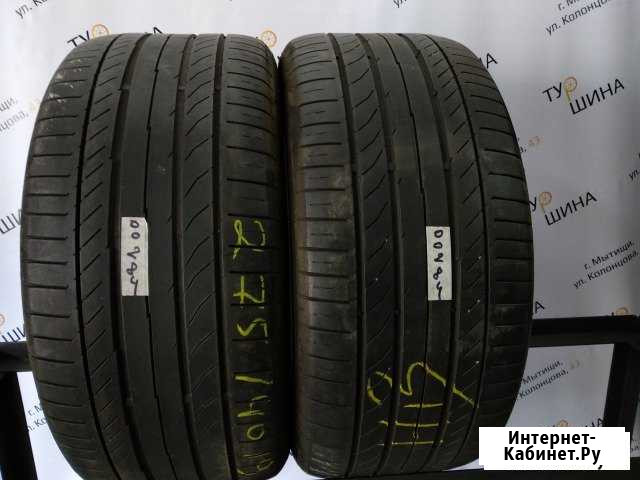 Шины бу 275/40/19 Continental ContiSportContact 5 Мытищи - изображение 1