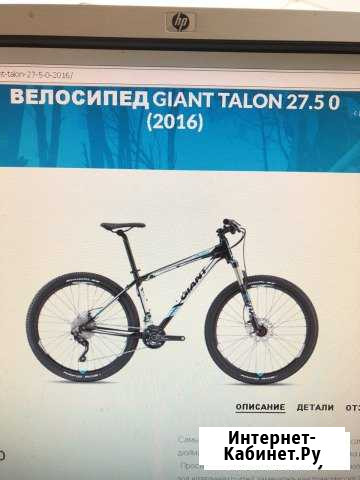 Велосипед giant talon 27,5 0 Люберцы - изображение 1