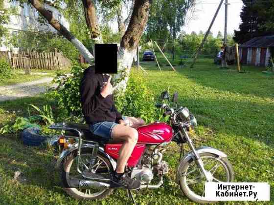 Альфа 72сс Дзержинск