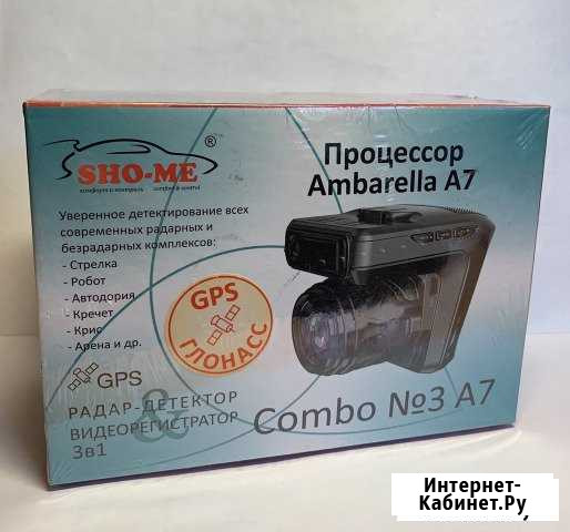 Видеорегистратор и радар детектор sho me combo 3a7 Киров - изображение 1