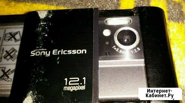 Sony Ericsson u1i Нижний Новгород - изображение 1