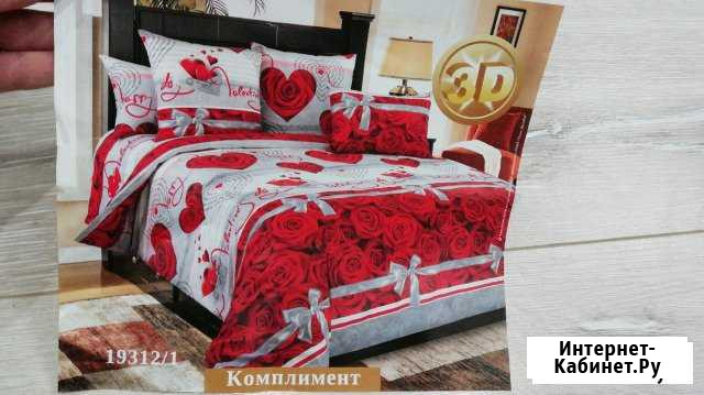 Шью постельное белье на заказ по вашим размерам Красноярск - изображение 1