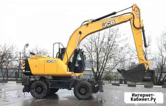 Экскаватор JCB JS 160W Москва