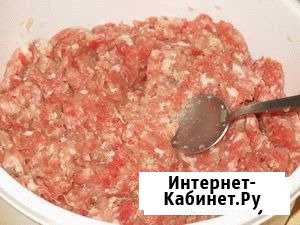 Фарш Армавир - изображение 1