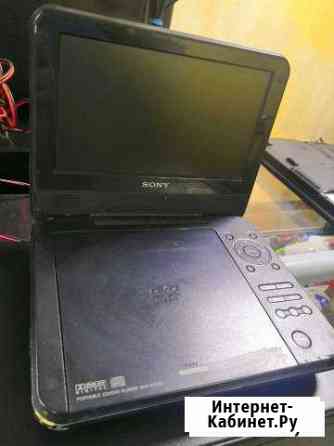 Портативный плеер Sony DVP-FX720 Екатеринбург