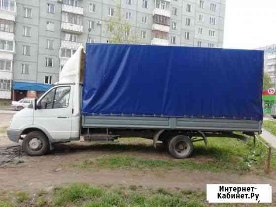 Переезды Сыктывкар