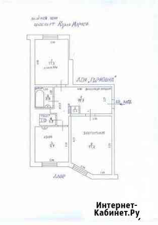 2-к квартира, 54 кв.м., 2/5 эт. Магадан