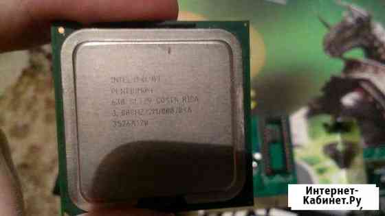 Старый процессор Intel Pentium 4 Симферополь