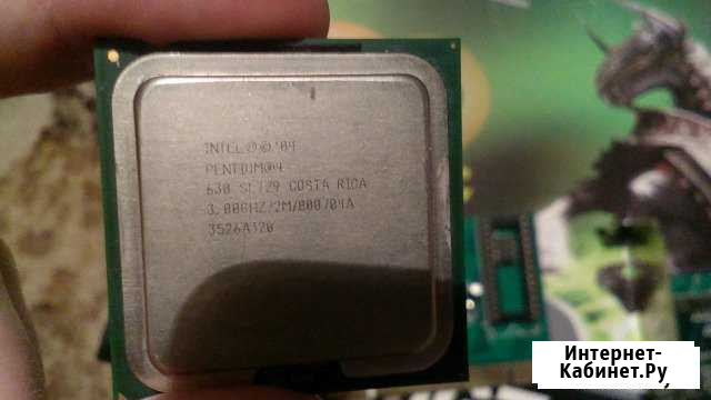 Старый процессор Intel Pentium 4 Симферополь - изображение 1