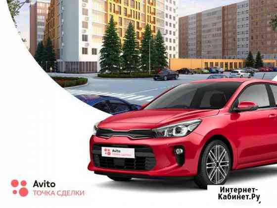 Выездная диагностика автомобиля перед покупкой Краснодар