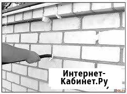 Утепление стен и крыш пеноизолом Краснодар - изображение 1